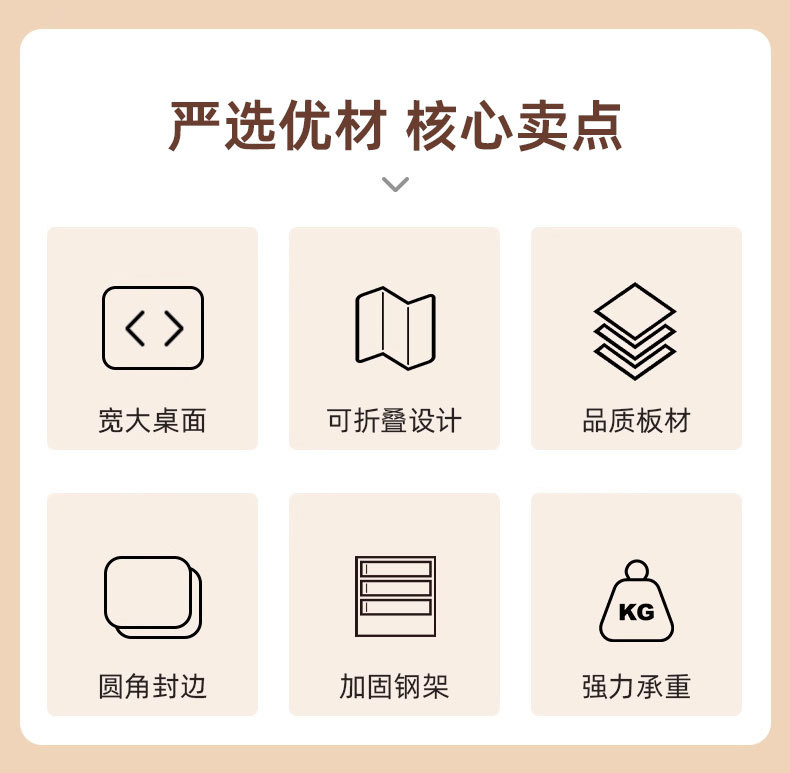 可折叠电脑桌台式卧室家用办公学习简易长方形出租屋小户型书桌子详情3