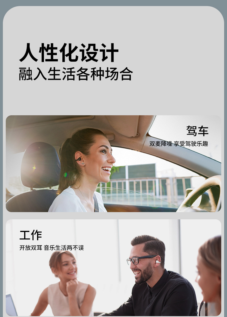 GM50 беспроводные bluetooth наушники, которые не носят шум, водонепроницаемые для бега, чтобы не потеть pic 17