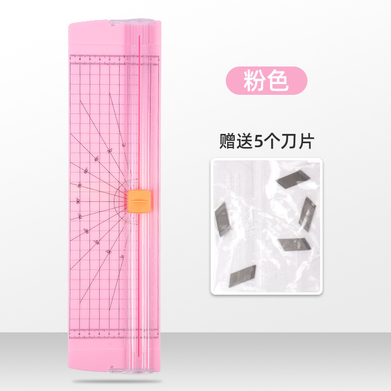 a4切纸刀切纸器小型手动裁纸刀学生手工手账裁纸器迷你便携切纸机详情12