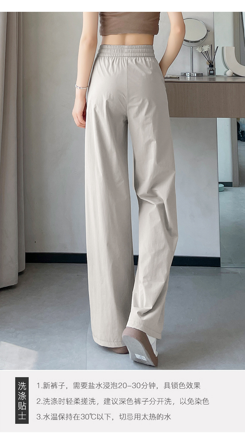 New quick-drying, slimming, loose jazz dance summer American street casual sport pants pic 21