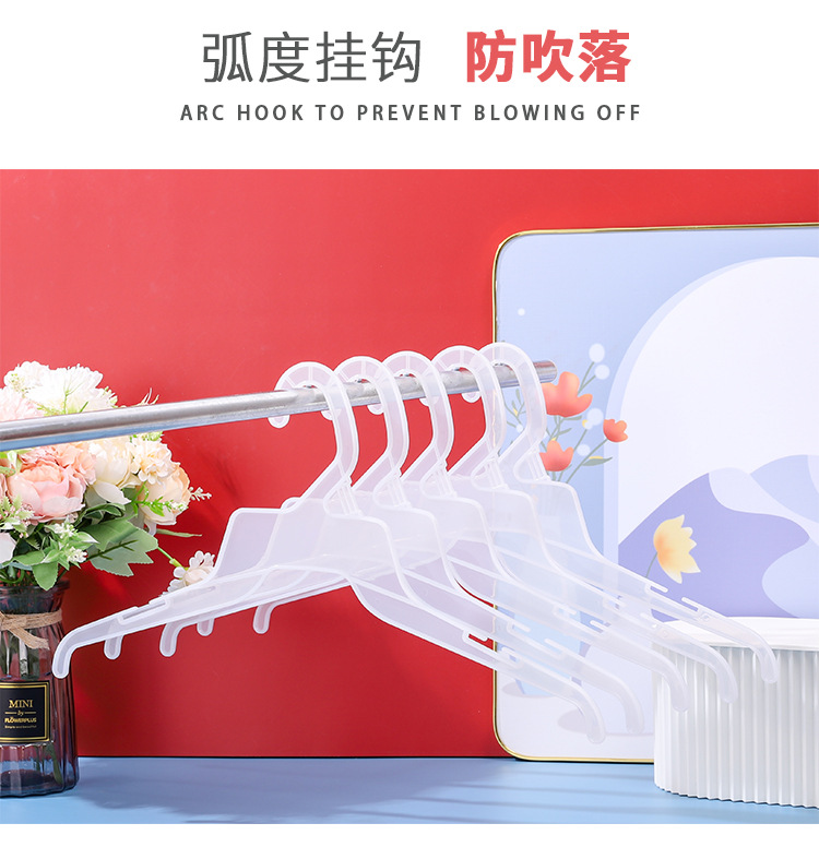 塑料衣架现货供应衣架服装厂挂装外贸衣撑批发服装店多功能衣撑详情5