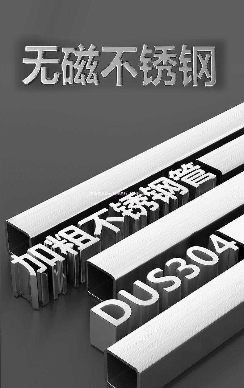 商用家用不锈钢水槽带支架厨房单双水池洗碗洗菜洗手盆带平台食堂详情13