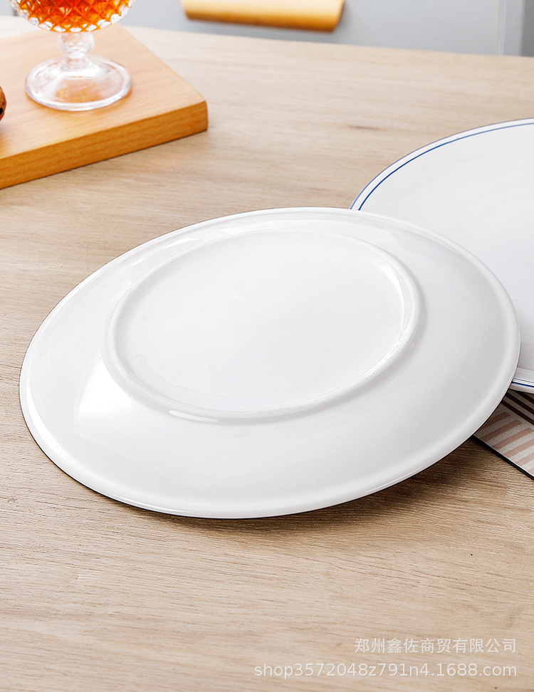 新款双蓝线浅盘家用纯白凉菜盘大剁椒鱼头盘酒店摆台餐具可加字标详情17