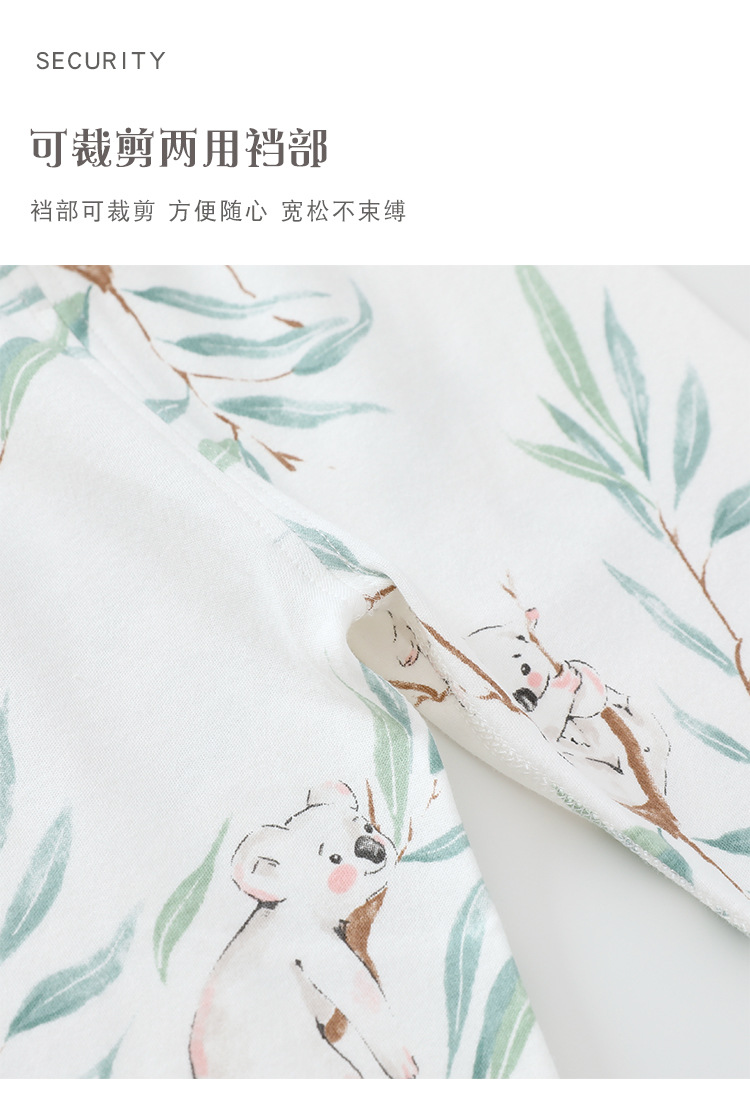 儿童睡衣内衣纯棉春秋居家服女童分体套装男宝秋衣秋裤打底衣服详情21