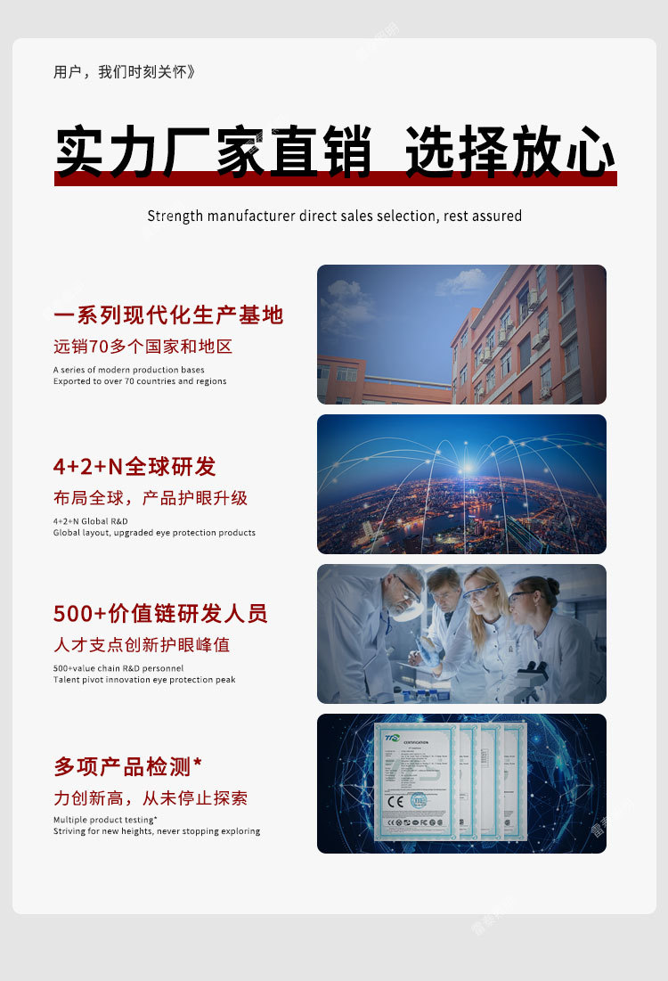 led硅胶灯带嵌入式圆形顶氛围造型户外防水软灯带柔性套管线性灯详情21