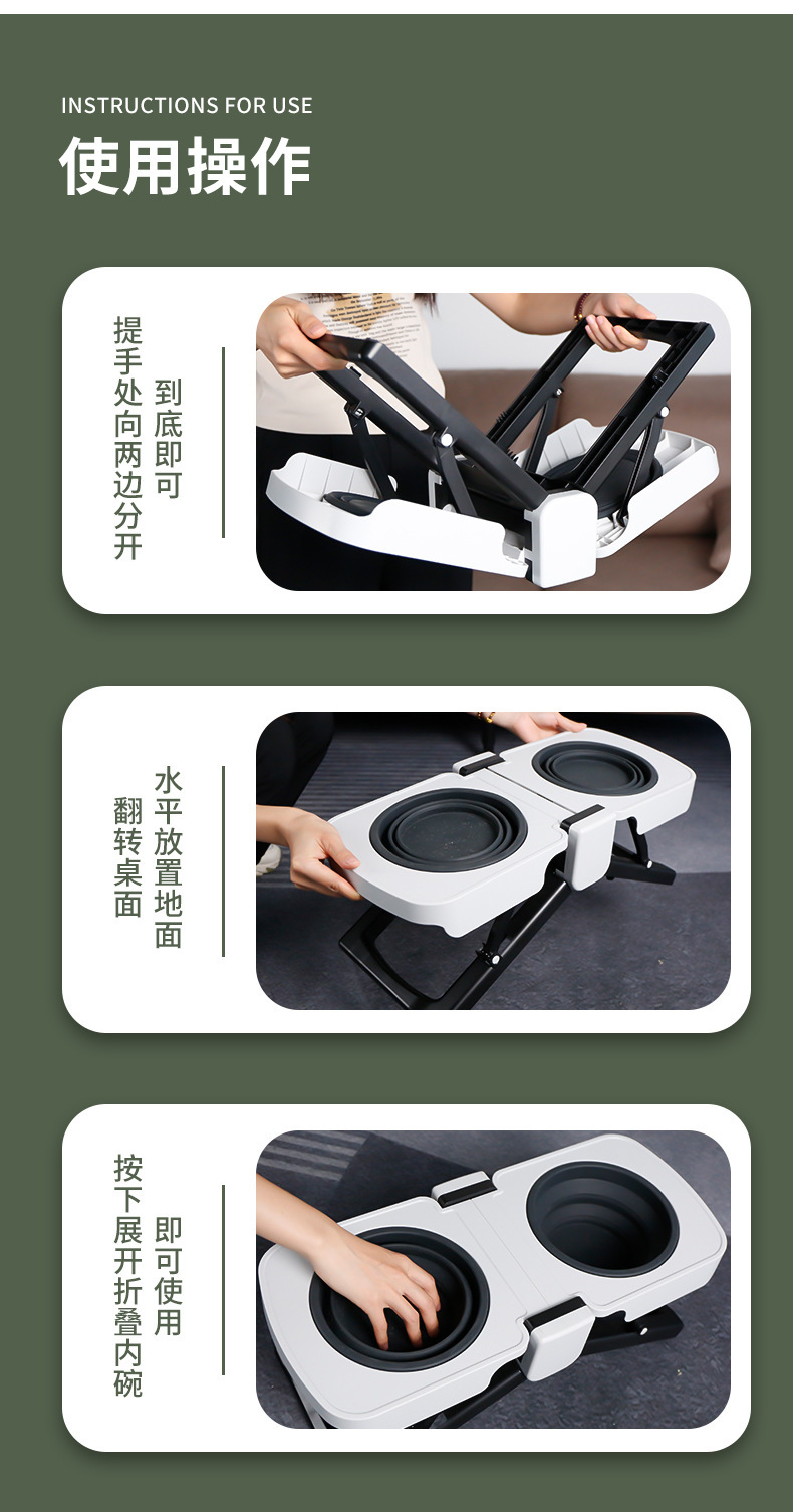 亚马逊大型犬硅胶折叠餐桌狗碗金毛双碗高架狗食盆可调节宠物狗碗详情15