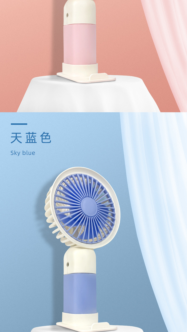 学生便携手持小风扇 usb充电外贸电商货源 便宜地摊迷你电扇批发详情9
