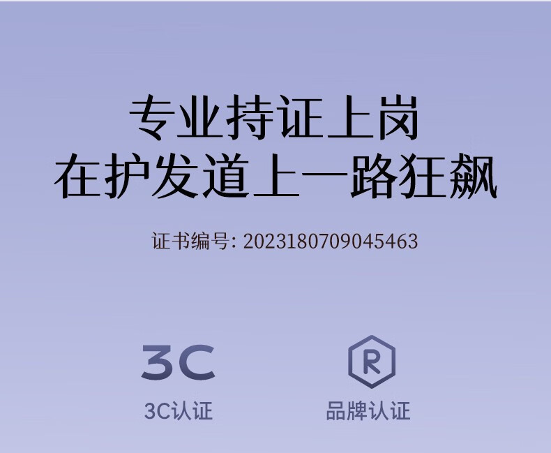 严选康佳负离子电动全自动卷发棒卷发器持懒人卷发神卷发棒器久详情11