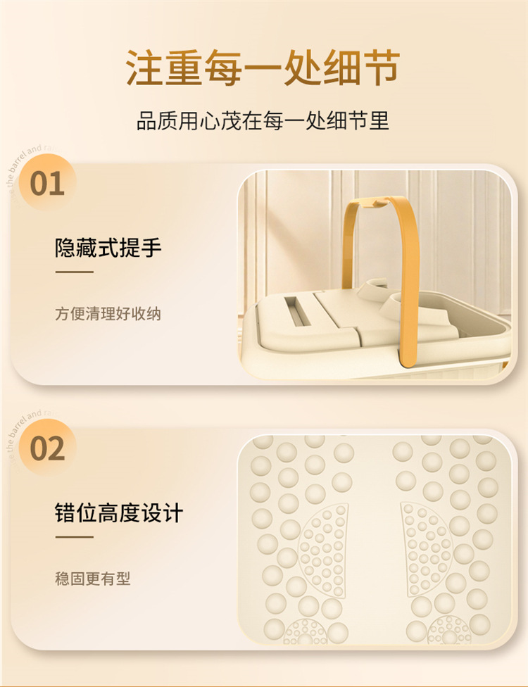 泡脚桶成人洗脚盆家用保温泡脚盆宿舍洗脚足浴桶足底按摩足疗盆子详情10