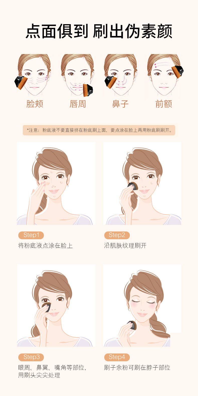 跨境爆款六角形大号55号魔术无痕粉底刷化妆刷散粉刷美妆工具刷子详情11