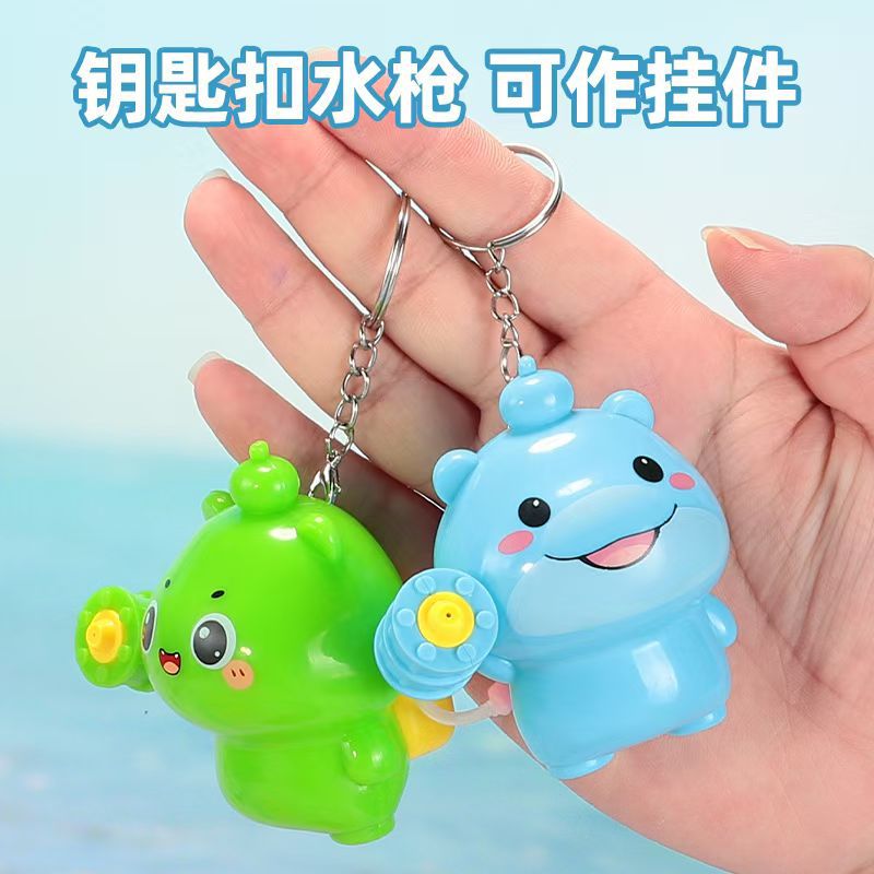 带灯光钥匙扣水枪玩具 回旋球机器狗儿童玩具 六区详情7