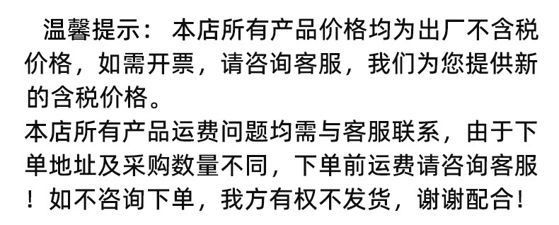 户外小马扎便携凳子折叠小椅子钓鱼靠背椅美术写生装备家用批发详情1