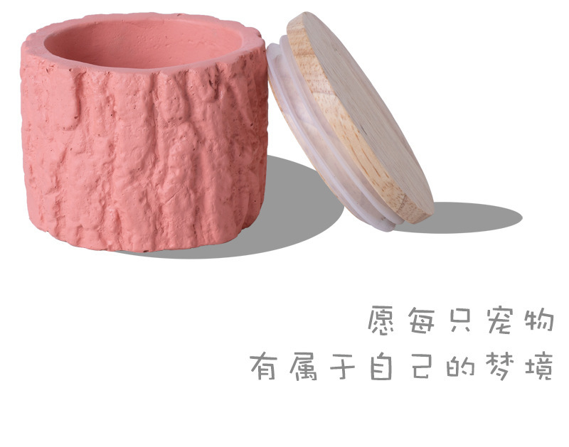 爱宠骨灰罐陶瓷六款颜色木质盖子树皮纹理宠物殡葬用品宠物骨灰盒殡葬纪念品详情8