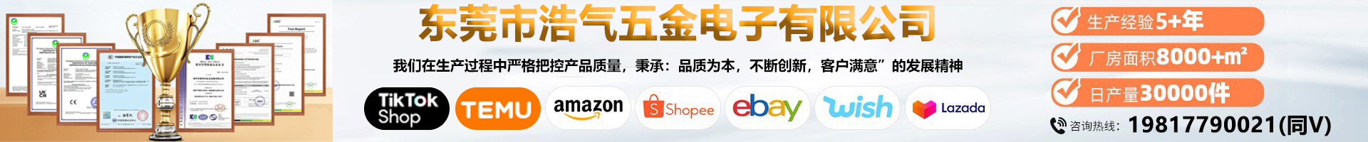 无线蓝牙音箱蓝牙低音炮户外便携式大音量车载家用桌面迷你音响详情1