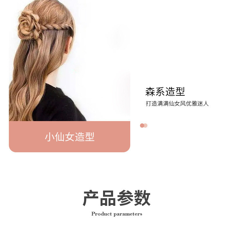 三管家用电动卷发器蛋蛋卷头大波浪美发器懒人卷发棒三档调温详情9