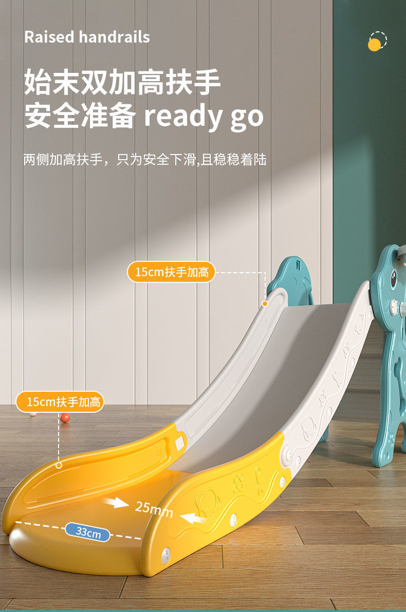家用小型宝宝滑梯折叠多功能小孩玩具家庭游乐场滑滑梯儿童室内详情8