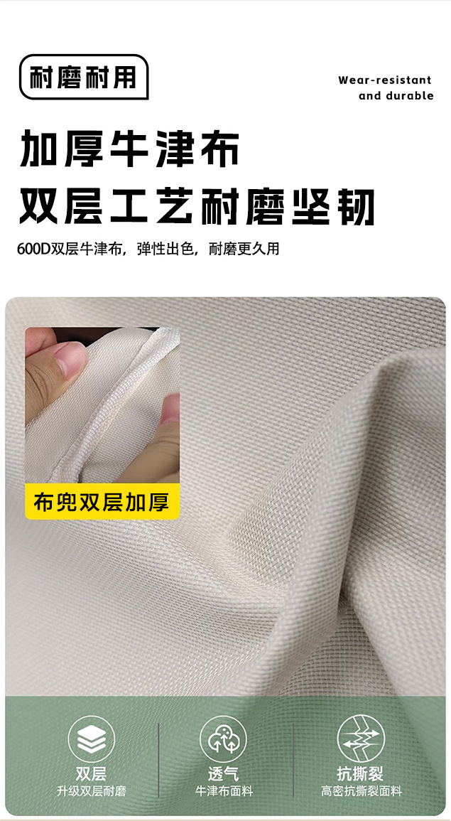 可升降折叠户外露营车摆摊加升降桌摆地摊露营推车露营摆摊小推车详情13