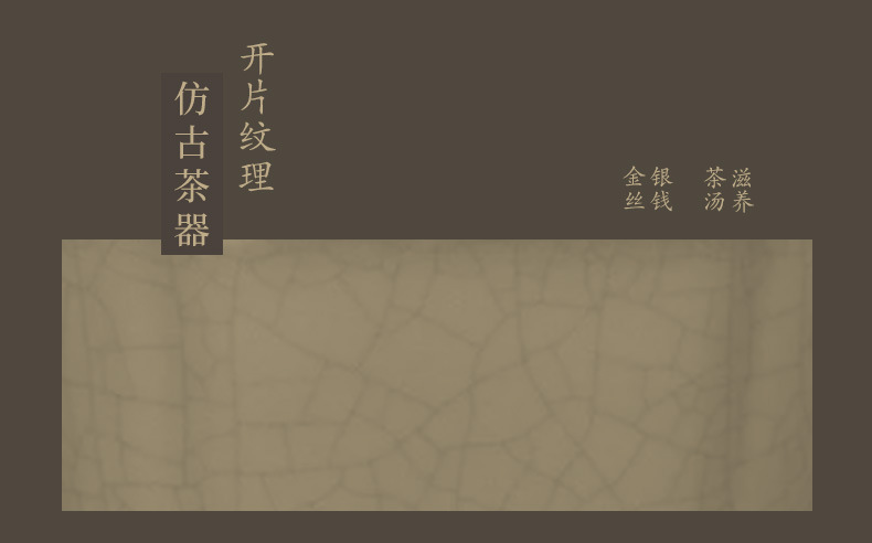 汝窑三才盖碗山水茶壶茶杯主人杯开片可养掐金功夫盖碗送礼套装详情1