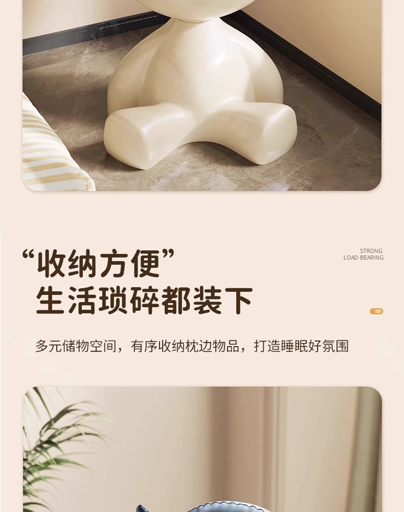 创意床头柜家用沙发边几置物架卧室阳台可移动收纳桌子茶几亚马逊详情6