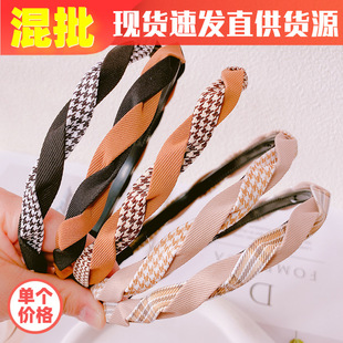 义乌地摊头发饰品2元文具店批发网红女宽边镶钻高颅顶发箍头箍G21详情42