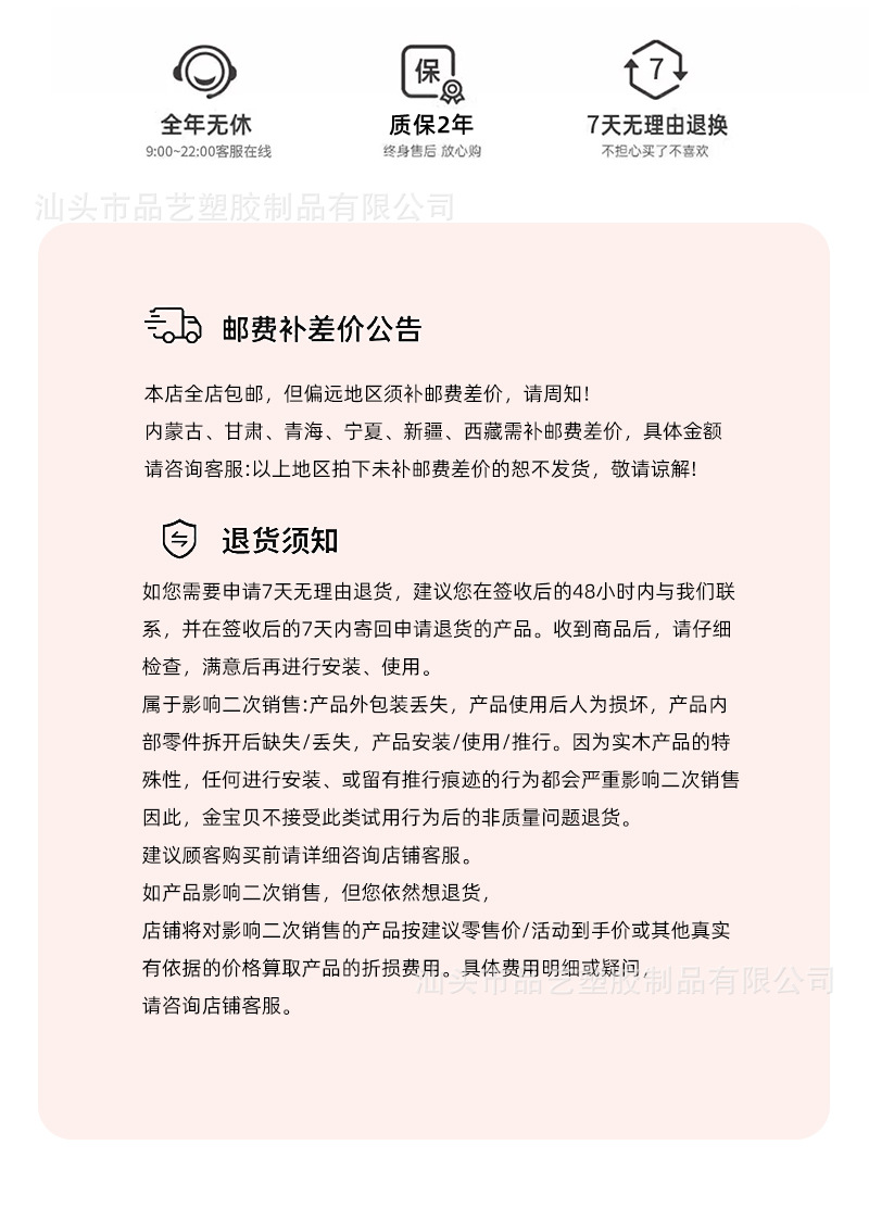 宝宝TT餐椅成长椅子祖国版网红北欧BB吃饭凳婴儿实木多功能可调节详情18