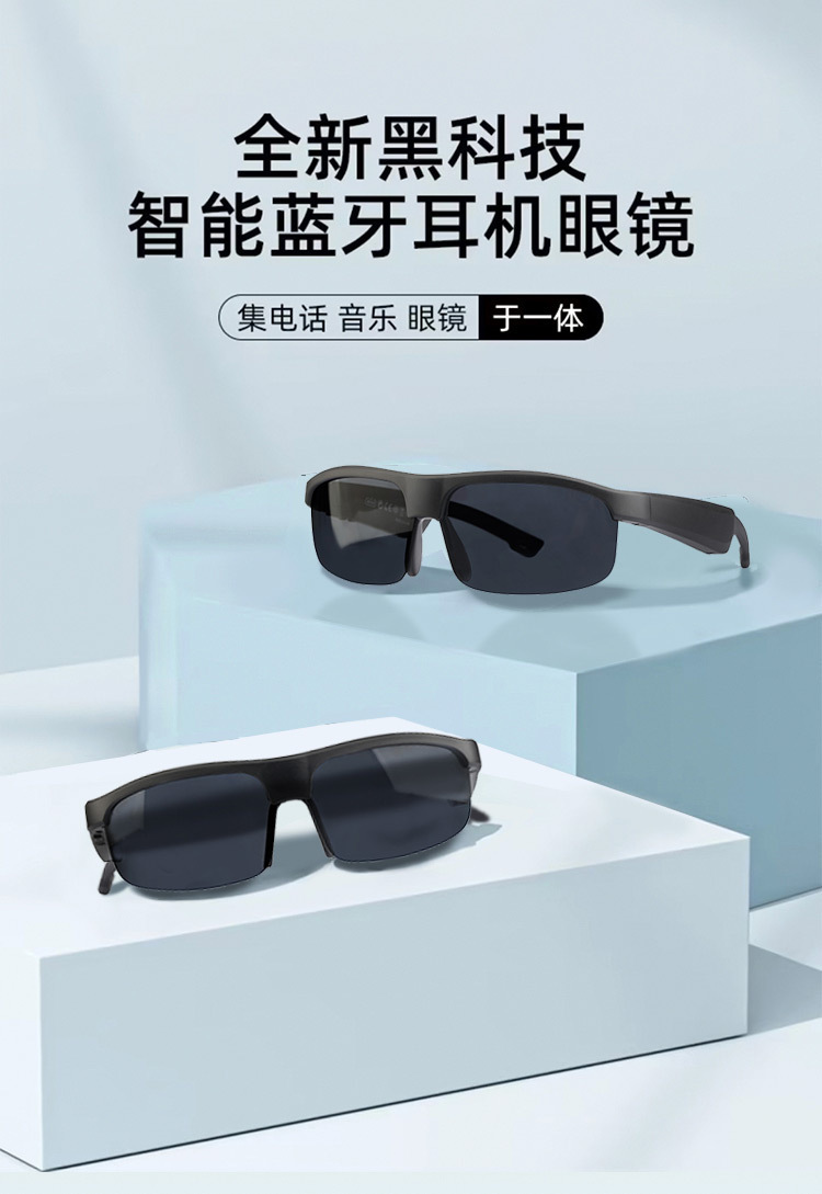 AI smart Bluetooth sunglasses, smart glasses that support voice interaction, fashionable sunglasses pic 1