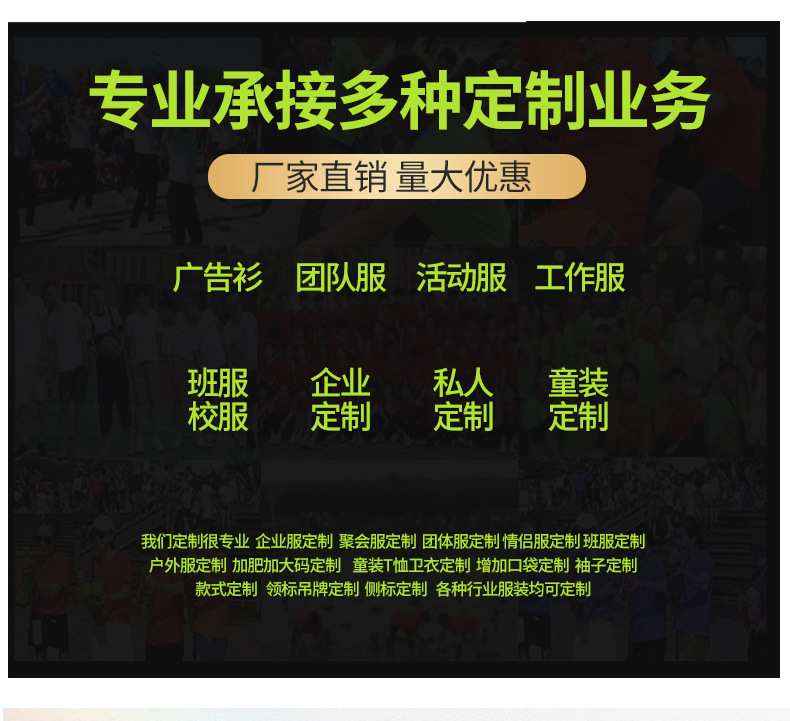 王嘉尔明星网红同款t恤短袖重磅纯棉夏季美式潮牌半袖男款上衣服T详情3