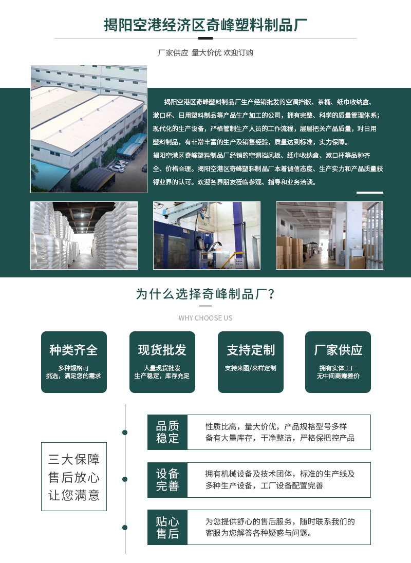 时尚多功能化妆品收纳盒手提抽屉分隔整理盒家用桌面护肤品梳妆盒详情2