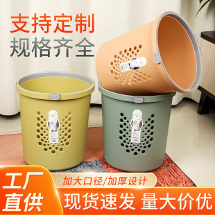 塑料垃圾桶家用压圈可印LOGO大容量圆形纸篓客厅塑料垃圾桶批发详情31