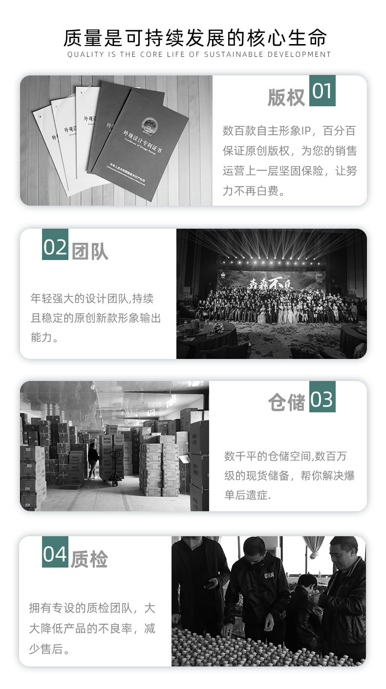 宫廷摆件小皇帝皇后卡通格格公仔礼物手办创意桌面装饰品生日礼物详情17