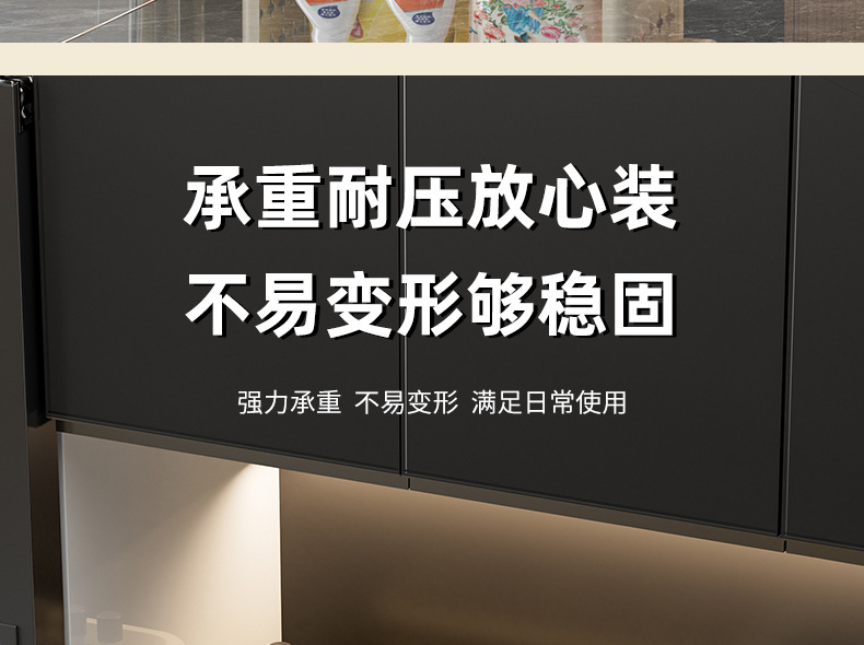 小推车置物架免安装零食收纳箱客厅玩具储物柜子家用抽屉式收纳柜详情9