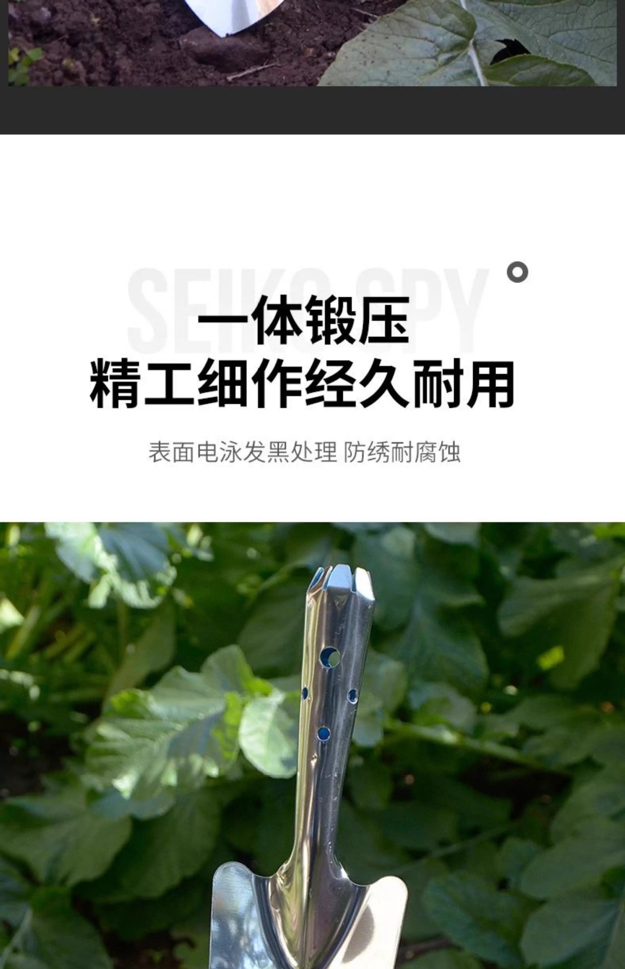园艺园林工具不锈钢小铲子花铲小铁锹铁铲多肉种花铲子园艺包邮详情5