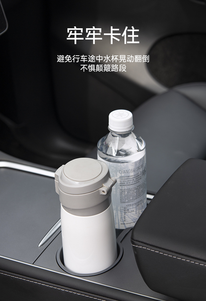 适用于特斯拉model3水杯架modelY饮料架水杯限位器固定器详情4