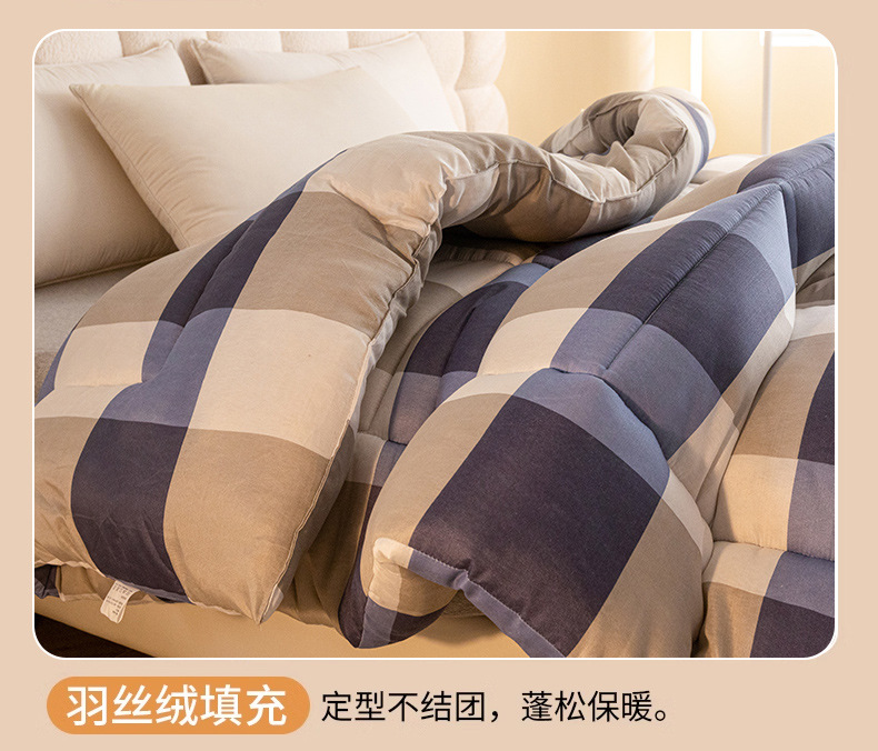 Thickened cotton quilts and bedding, winter student dormitory construction site quilts, labor protection winter quilts, single and double summer cool quilts, winter pic 15