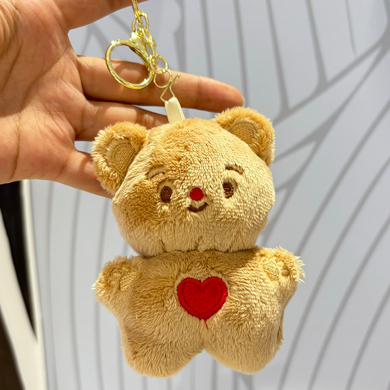 网红卡通黄油小熊毛绒玩具公仔儿童学生包包钥匙扣娃娃小玩偶挂件详情12