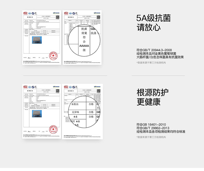 窗帘窗纱轨道小样测量安装全遮光双面雪尼尔绍兴柯桥窗帘样品详情14