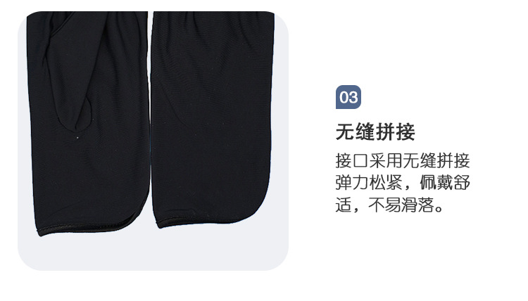 Factory wholesale spandex jewelry gloves, black and white elastic electronic factory counter sales, luxury shopping guide gloves logo pic 6