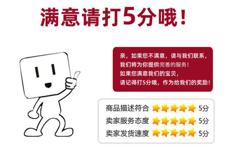 100片comsoft珍珠纹带盖婴幼儿手口湿巾，一次性清洁湿巾厂家批发详情11