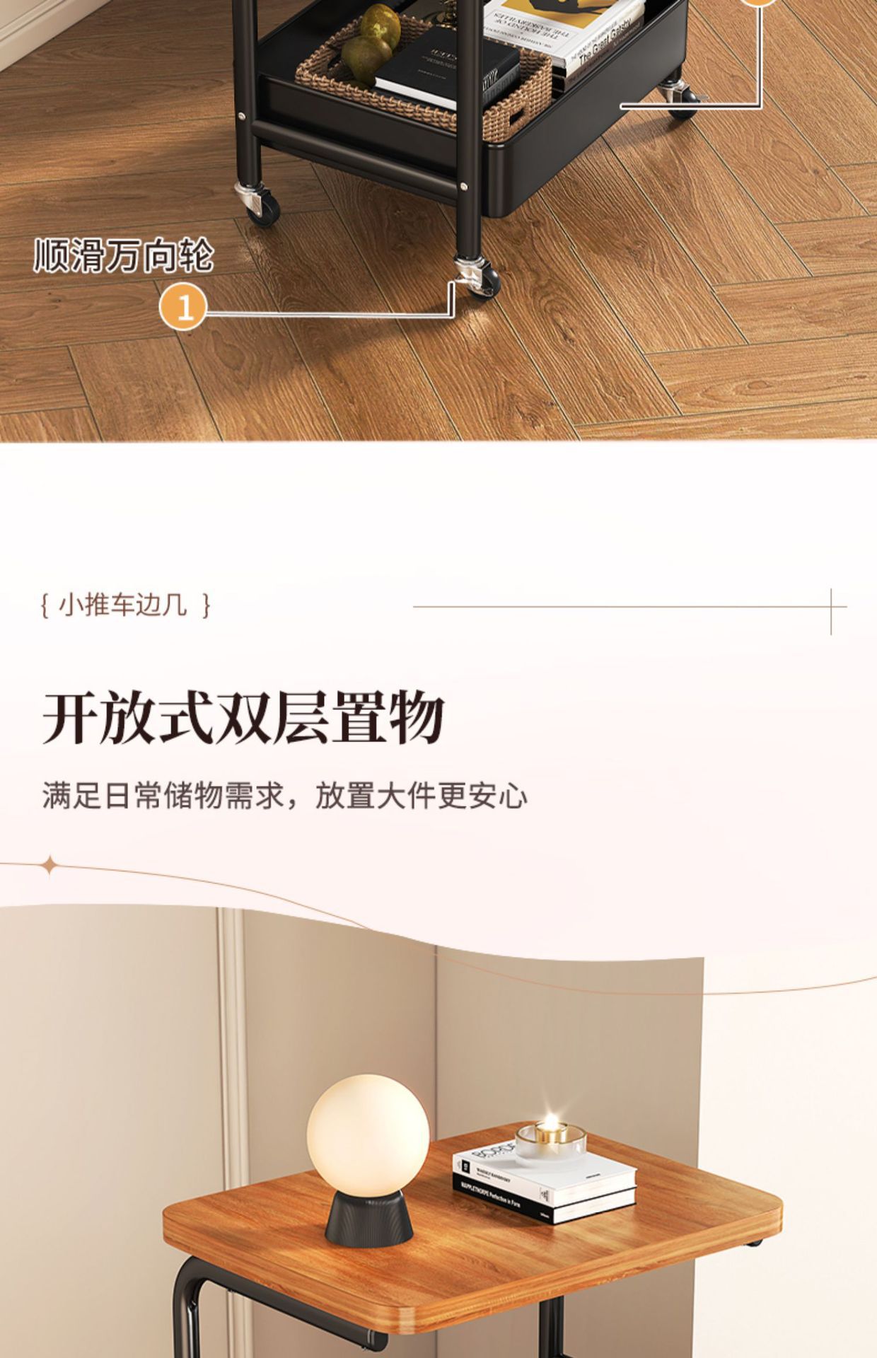 Chinese-style storage rack, movable trolley, book storage rack, home multi-layer schoolbag roller cabinet pic 14