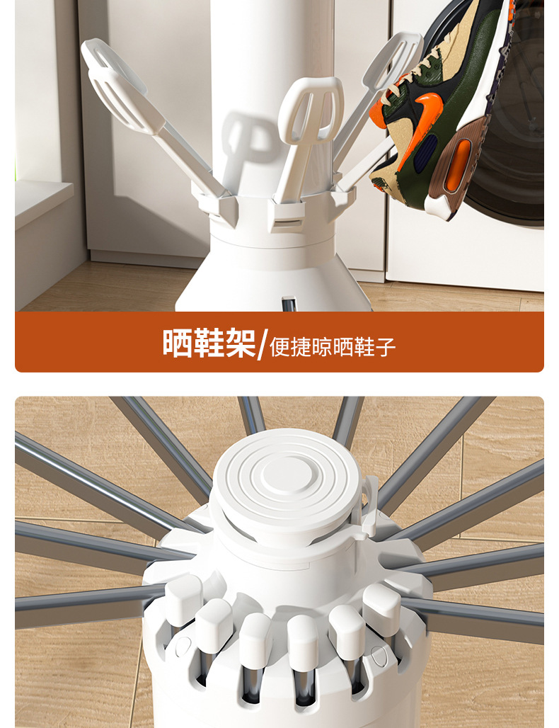 家用章鱼晾衣架室内阳台挂衣架免安装可折叠多杆带轮可晒鞋晾晒架详情15