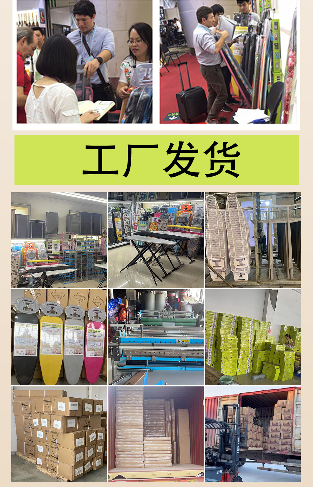 跨境多色可选印花可折叠支架托盘双层海绵不褪色家用酒店烫熨衣板详情18