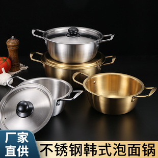 厂家批发韩式不锈钢圆盘简约海鲜盘金色圆形平底盘披萨盘菜盘烤详情11