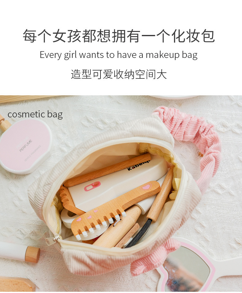 北欧风仿真声光冰箱厨房玩具套装儿童过家家角色扮演益智厨房玩具详情24