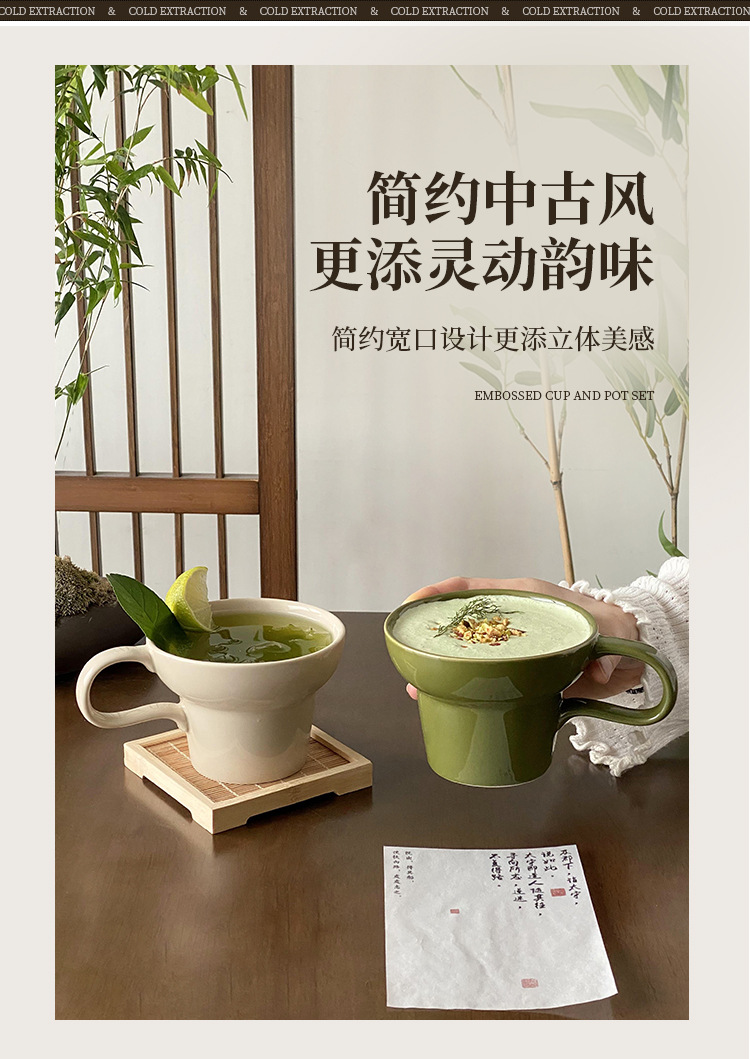 中古陶瓷马克杯家用带把拿铁咖啡杯ins风喝水杯子创意瓷杯牛奶杯详情5