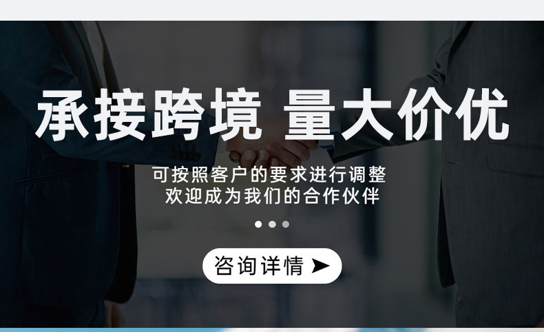 严选批发户外折叠椅子便携式野餐露营折叠椅美术生休闲折叠椅子详情2