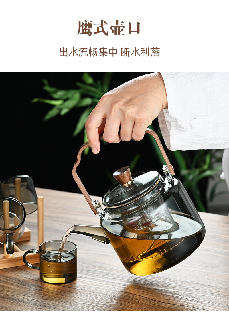 批发高硼硅玻璃提梁壶灰色蒸煮一体煮茶壶大容量花茶泡茶壶防炸裂详情5