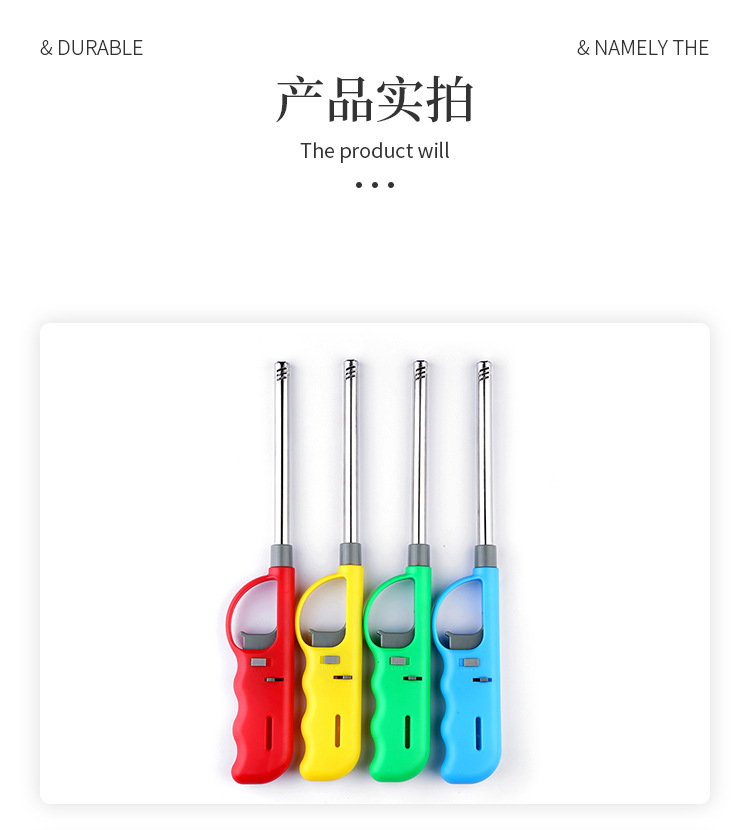 厨房煤气灶点火器加长安全打火机充气明火可调节点火器点火棒现货详情10