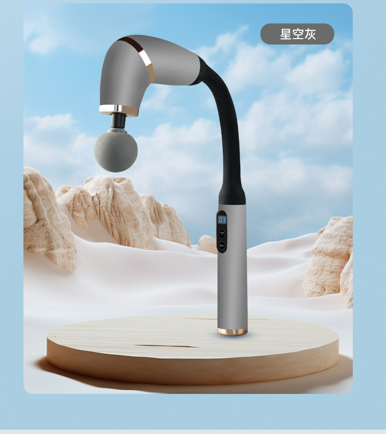 跨境爆款长柄筋膜枪弯头弯头家用健身肌肉颈椎背部全身放松按摩器详情17