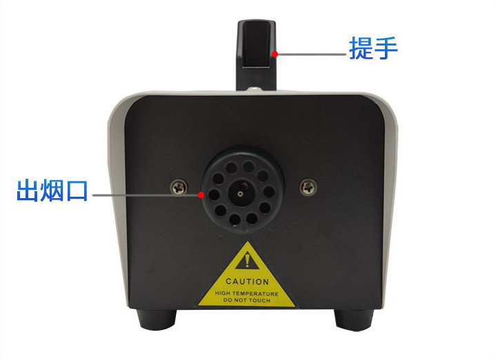 外贸热销400W烟雾机车雾化消毒机酒吧 500W舞台烟雾机特效详情5