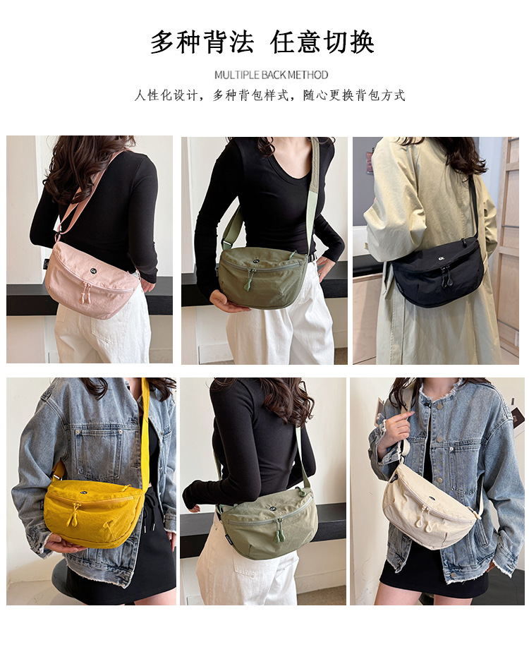 包包女高级感单肩布包小众百搭斜挎女包日系新款外出休闲化妆小包详情13